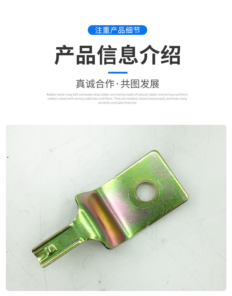 沃爾沃挖掘機(jī)配件 接插件固定夾14881249!